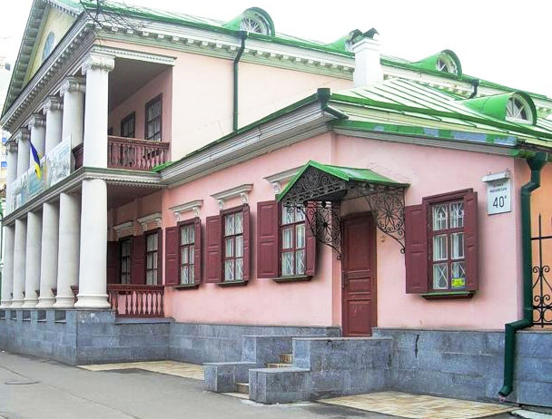 Культурної спадщини музей